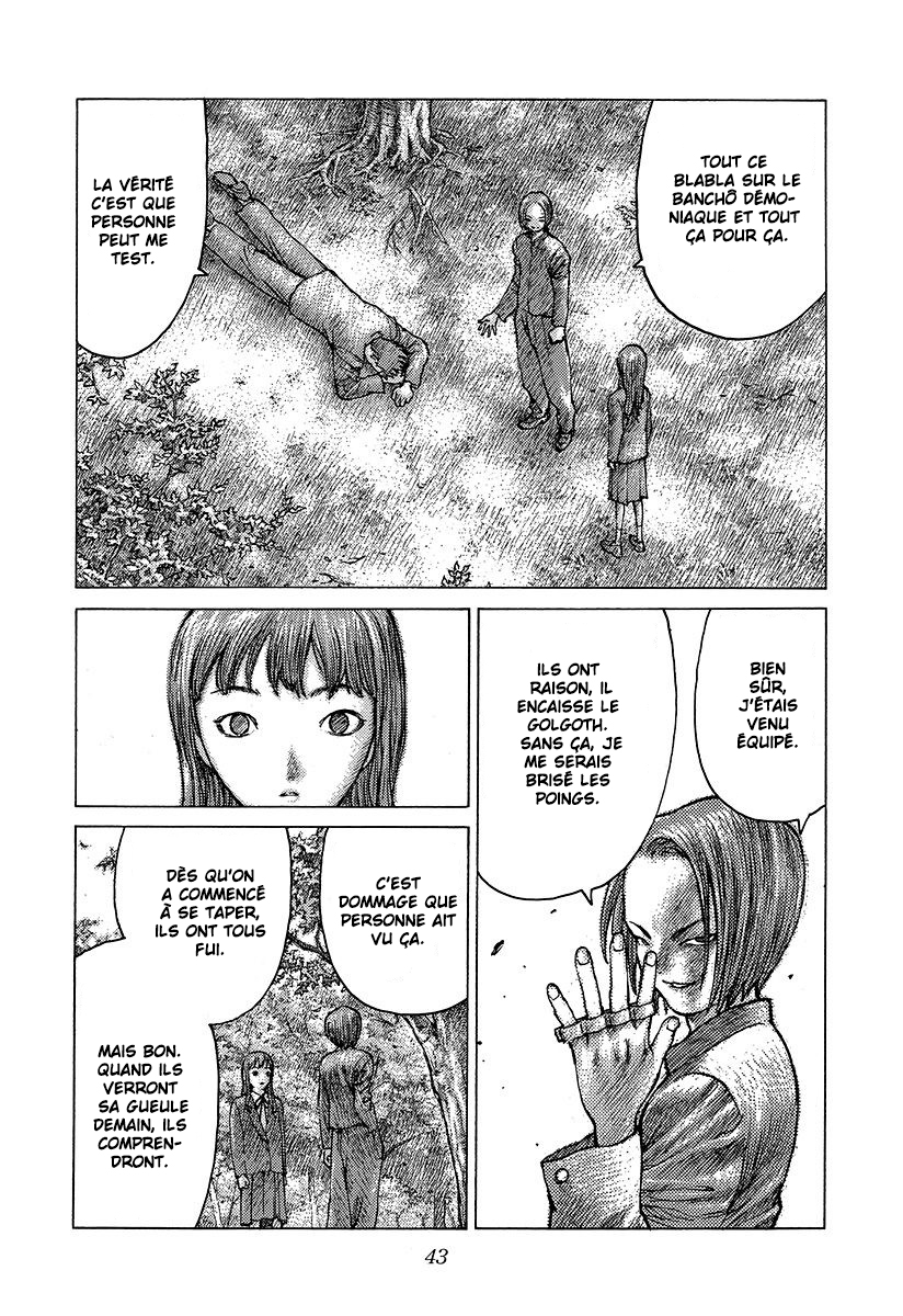 Read ANGEL DENSETSU FR Manga Online