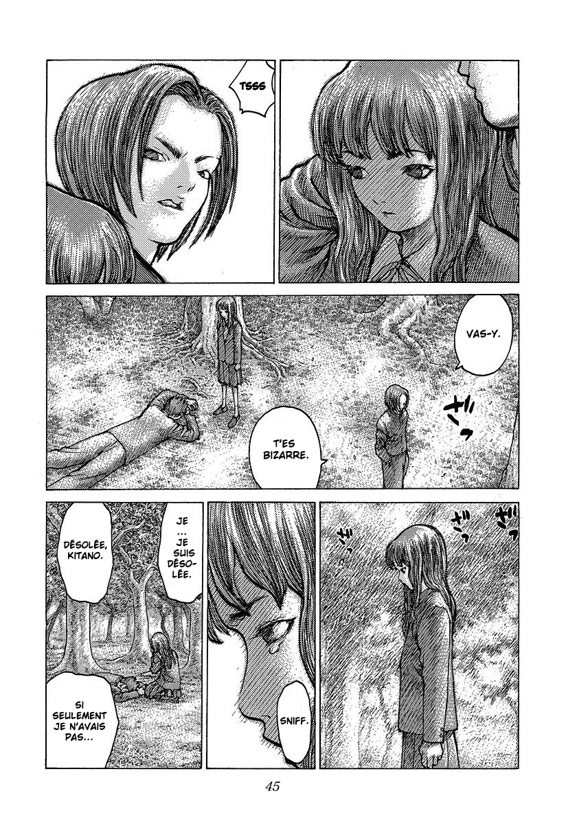 Read ANGEL DENSETSU FR Manga Online