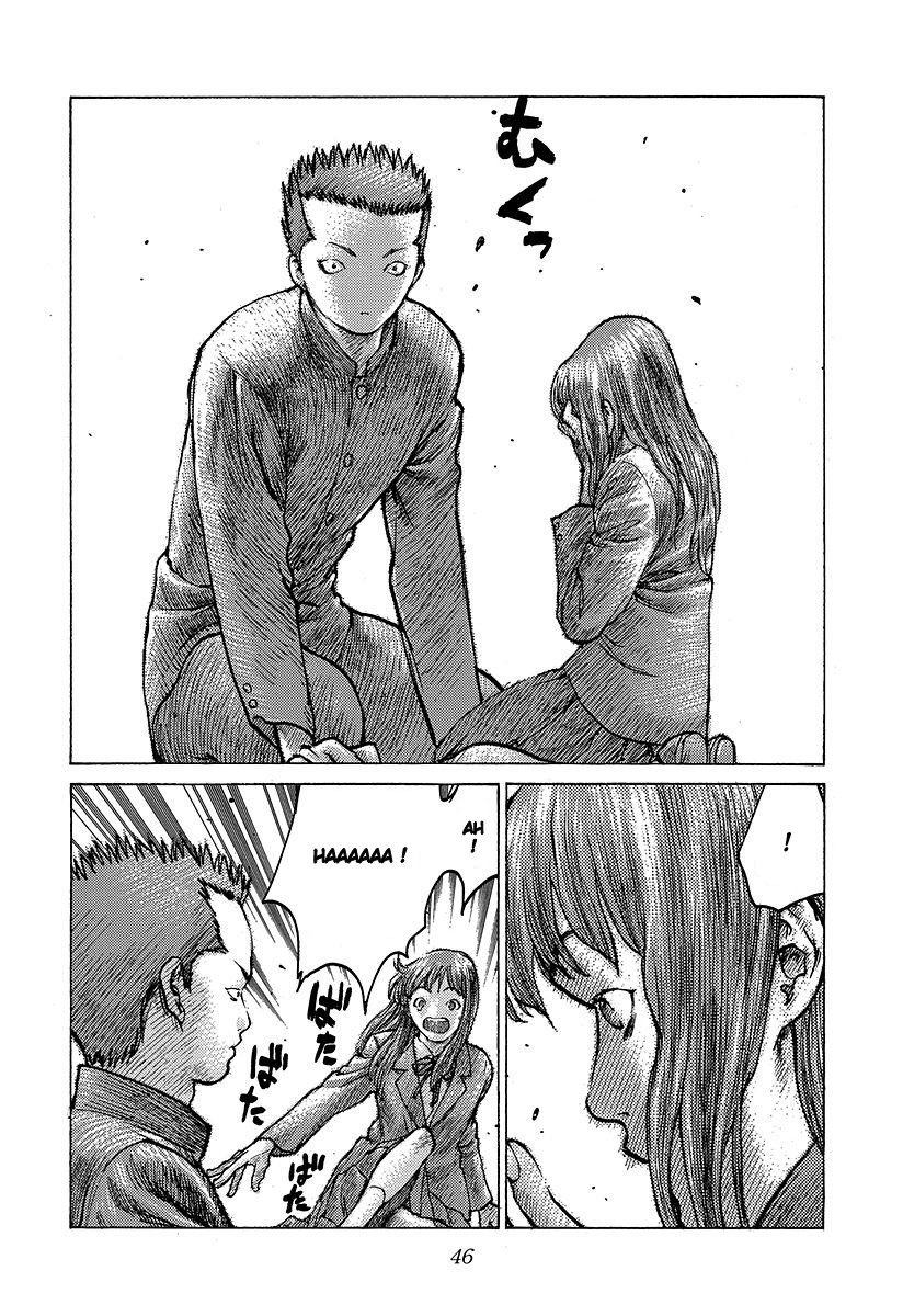 Read ANGEL DENSETSU FR Manga Online