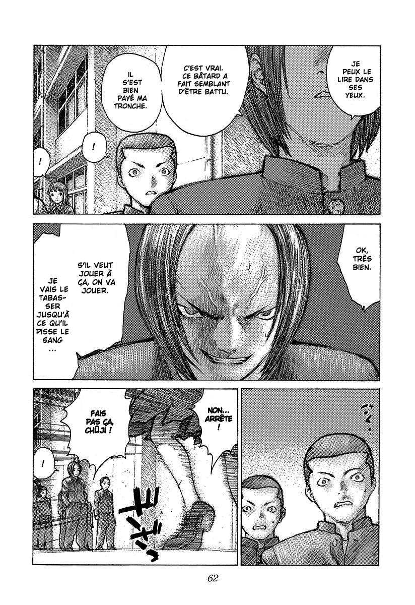 Read ANGEL DENSETSU FR Manga Online