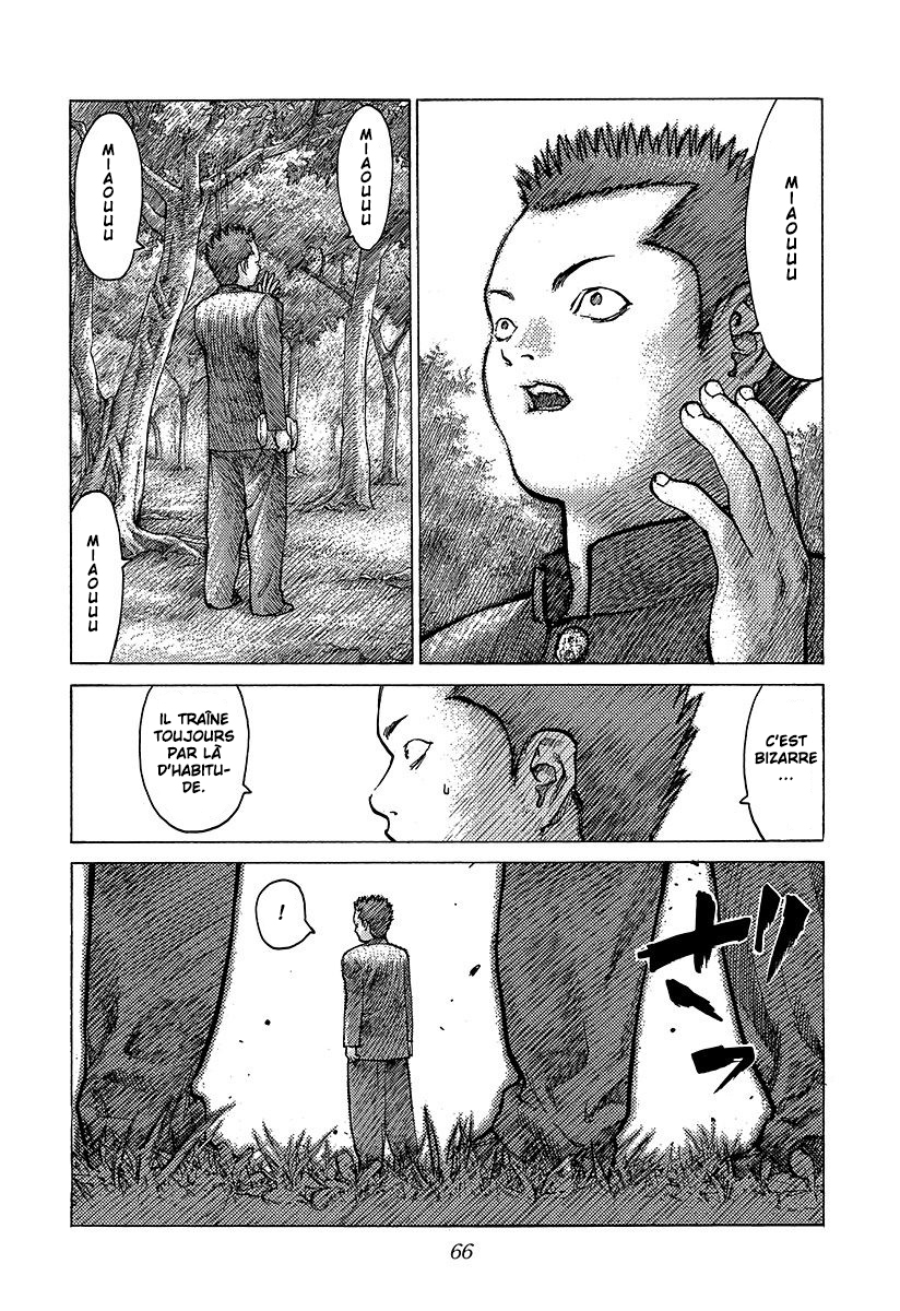 Read ANGEL DENSETSU FR Manga Online