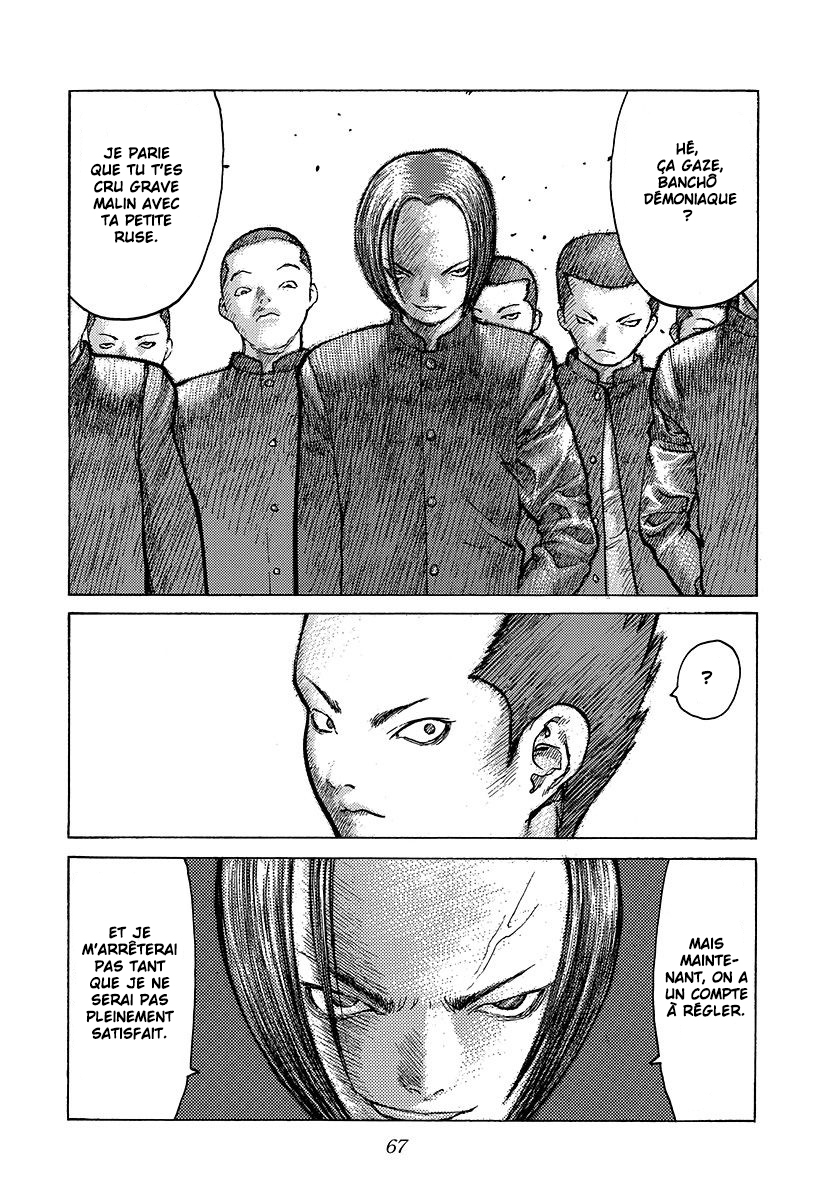 Read ANGEL DENSETSU FR Manga Online