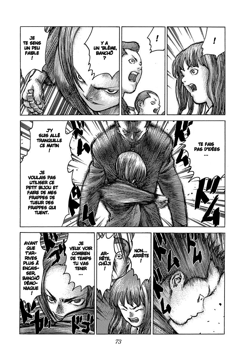 Read ANGEL DENSETSU FR Manga Online