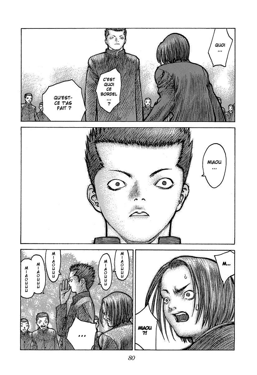 Read ANGEL DENSETSU FR Manga Online