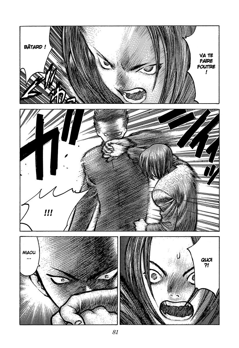 Read ANGEL DENSETSU FR Manga Online