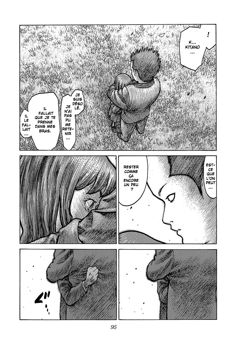 Read ANGEL DENSETSU FR Manga Online