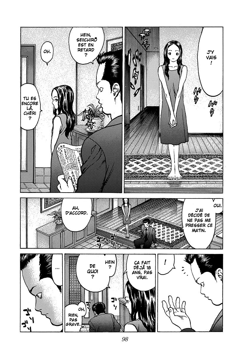 Read ANGEL DENSETSU FR Manga Online