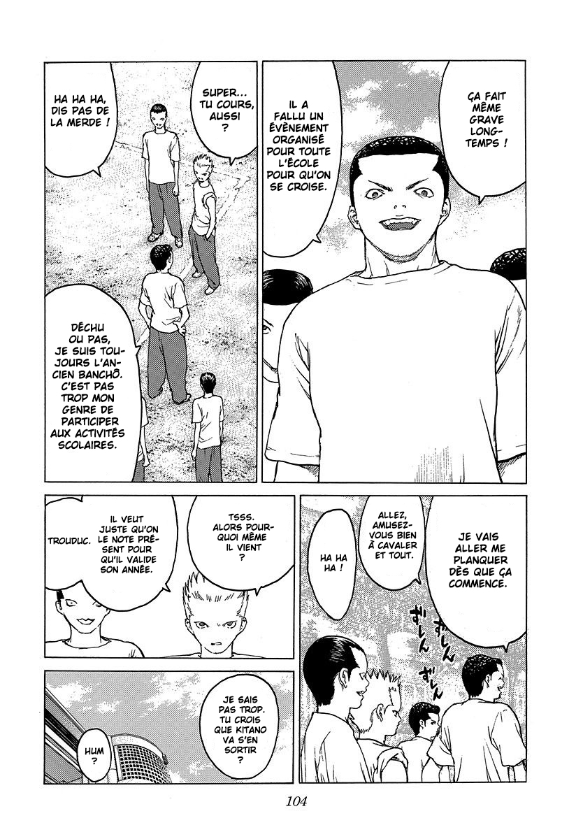 Read ANGEL DENSETSU FR Manga Online