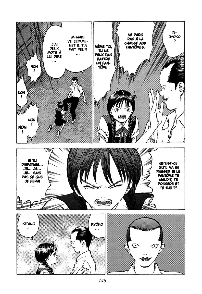 Read ANGEL DENSETSU FR Manga Online