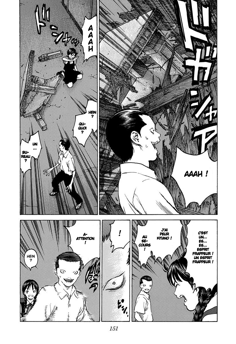 Read ANGEL DENSETSU FR Manga Online