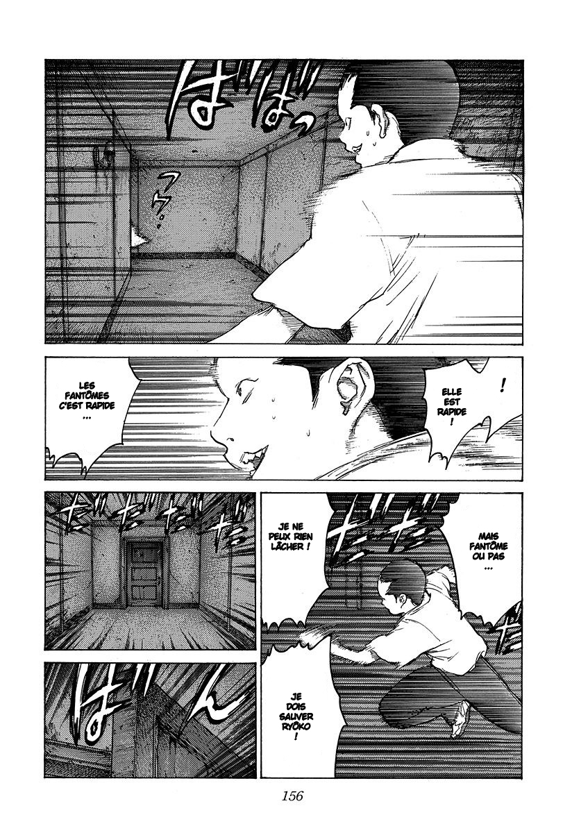 Read ANGEL DENSETSU FR Manga Online