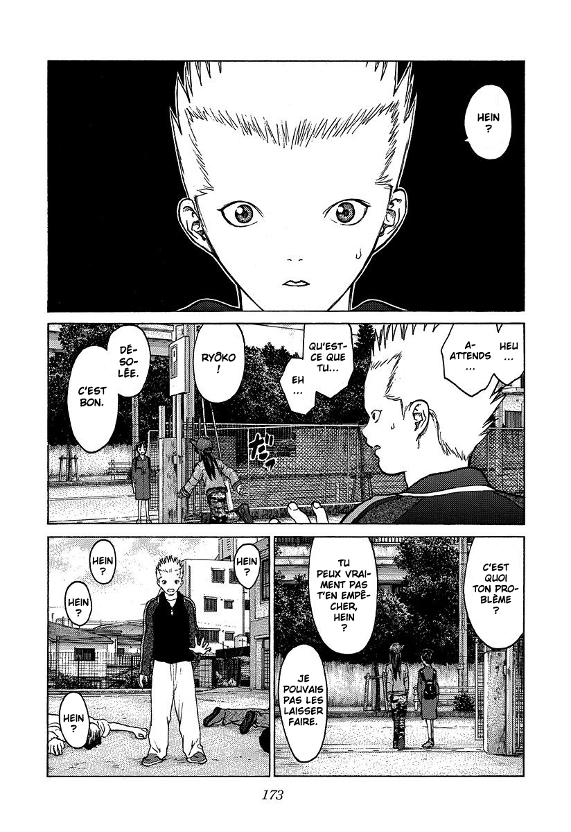 Read ANGEL DENSETSU FR Manga Online