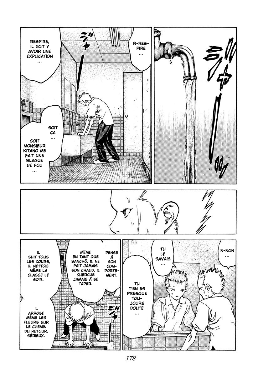 Read ANGEL DENSETSU FR Manga Online