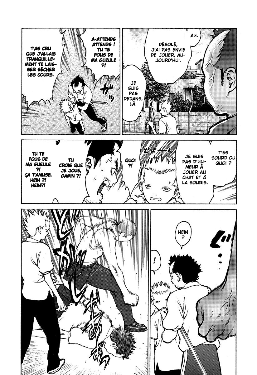 Read ANGEL DENSETSU FR Manga Online