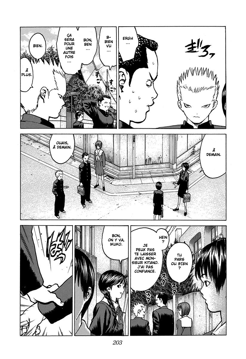 Read ANGEL DENSETSU FR Manga Online