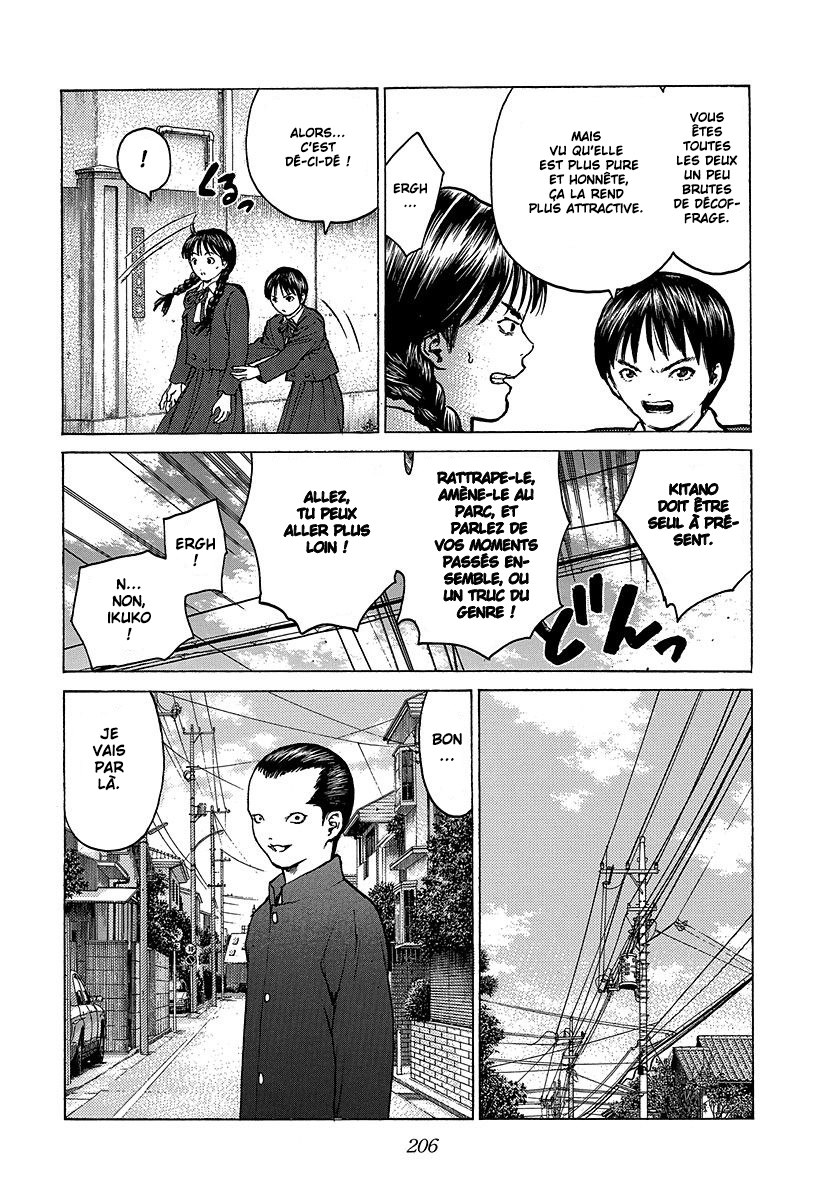 Read ANGEL DENSETSU FR Manga Online