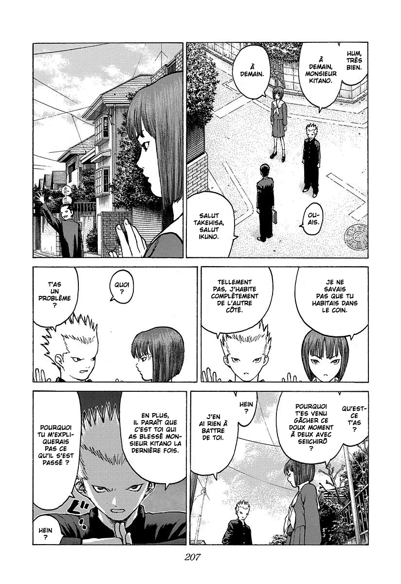 Read ANGEL DENSETSU FR Manga Online