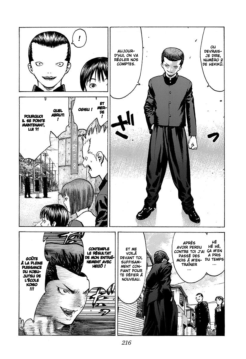 Read ANGEL DENSETSU FR Manga Online