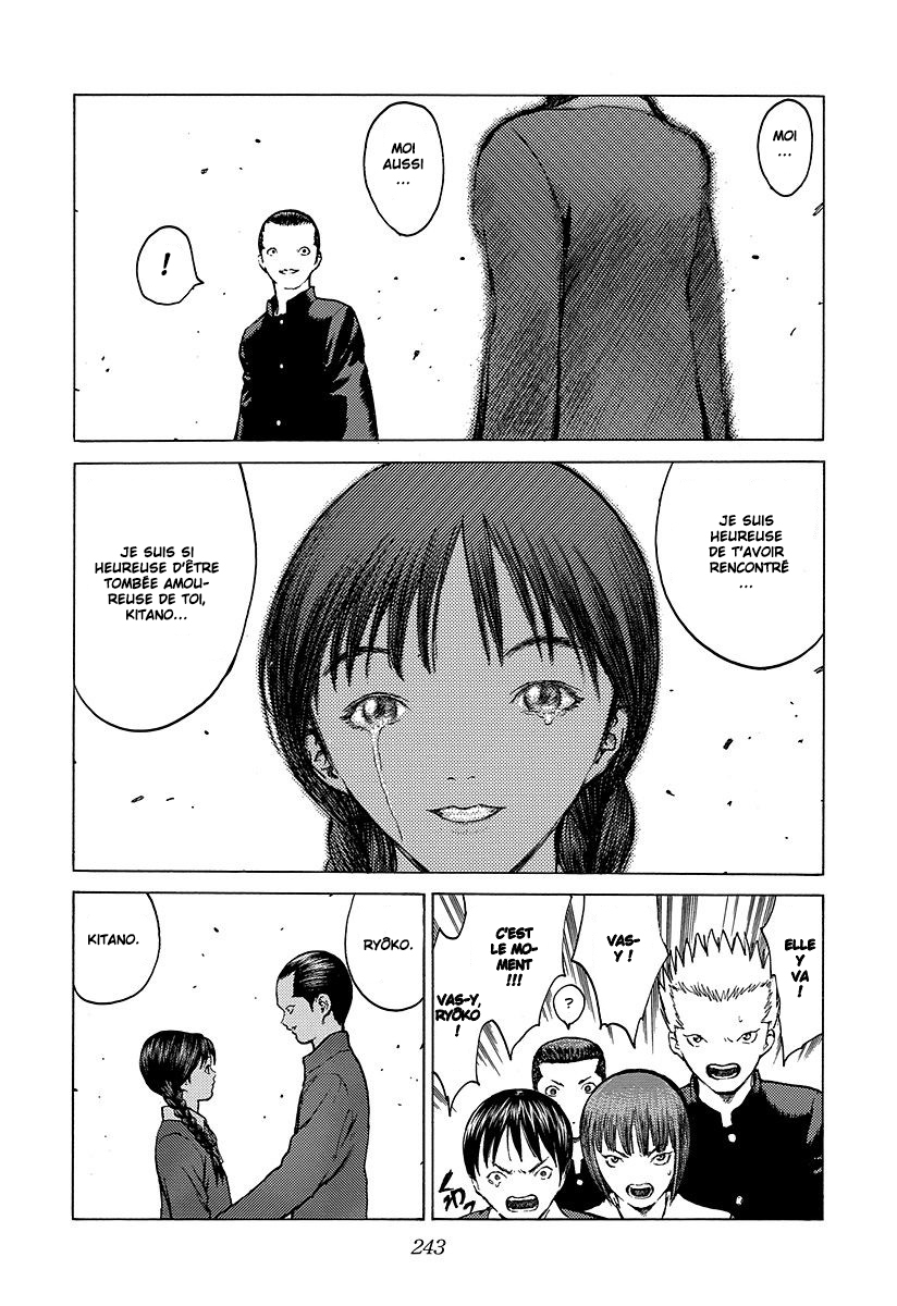 Read ANGEL DENSETSU FR Manga Online