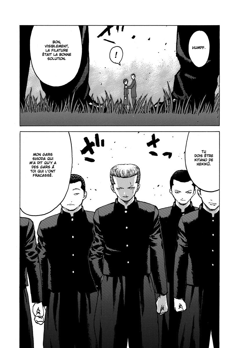 Read ANGEL DENSETSU FR Manga Online