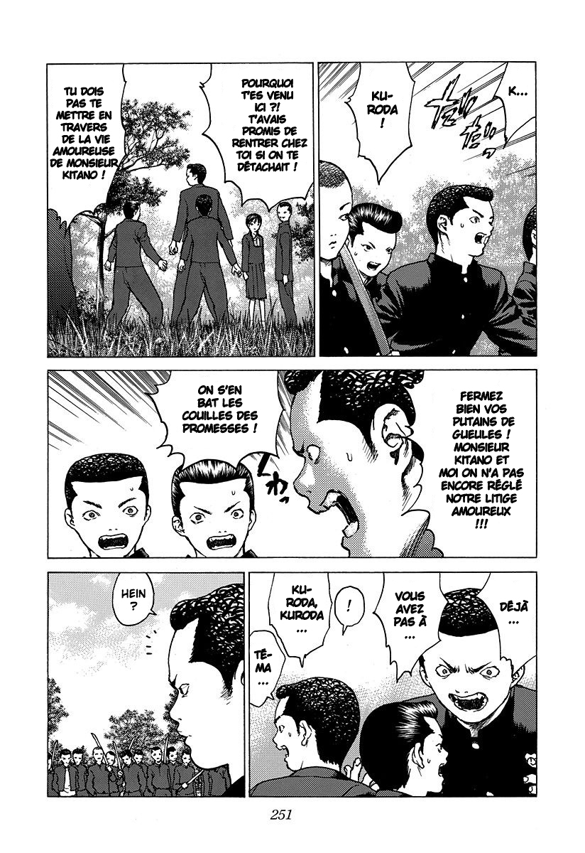 Read ANGEL DENSETSU FR Manga Online