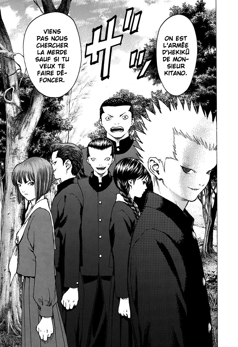 Read ANGEL DENSETSU FR Manga Online