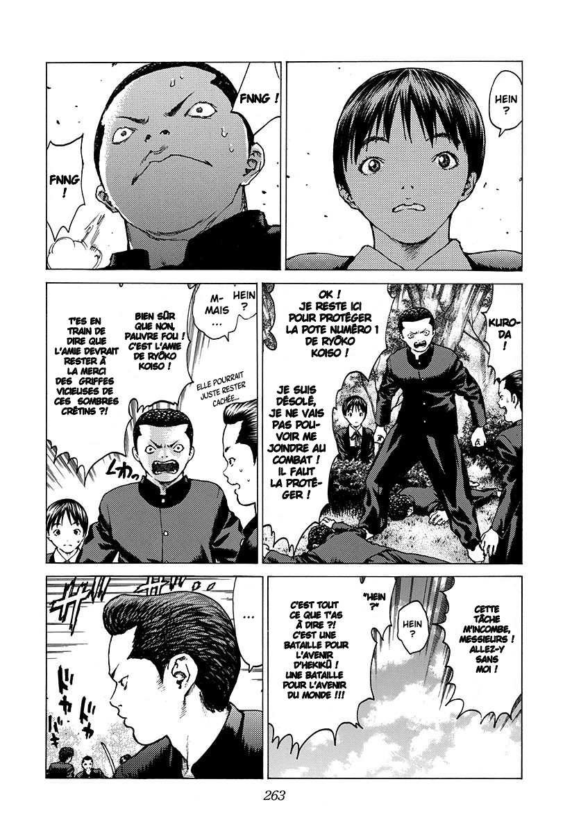 Read ANGEL DENSETSU FR Manga Online