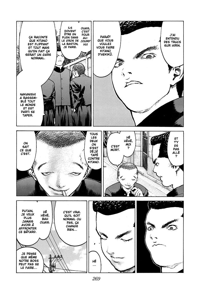 Read ANGEL DENSETSU FR Manga Online