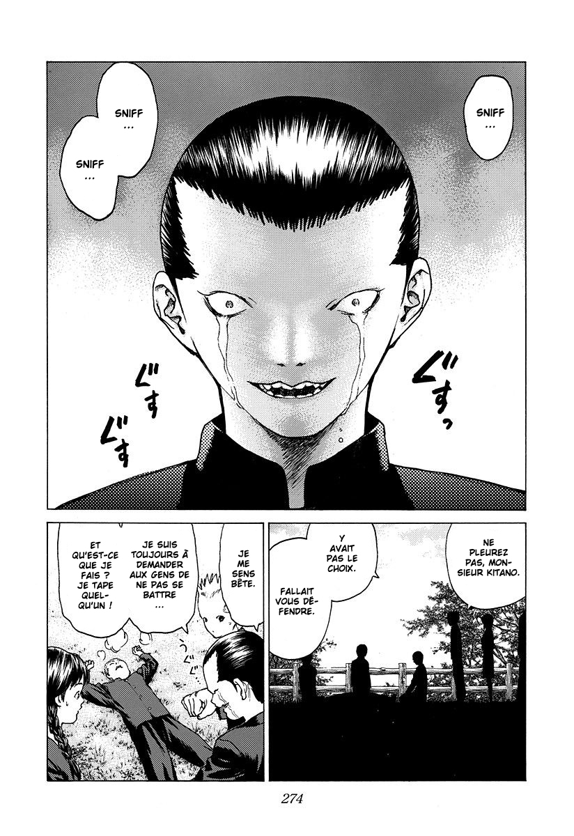 Read ANGEL DENSETSU FR Manga Online