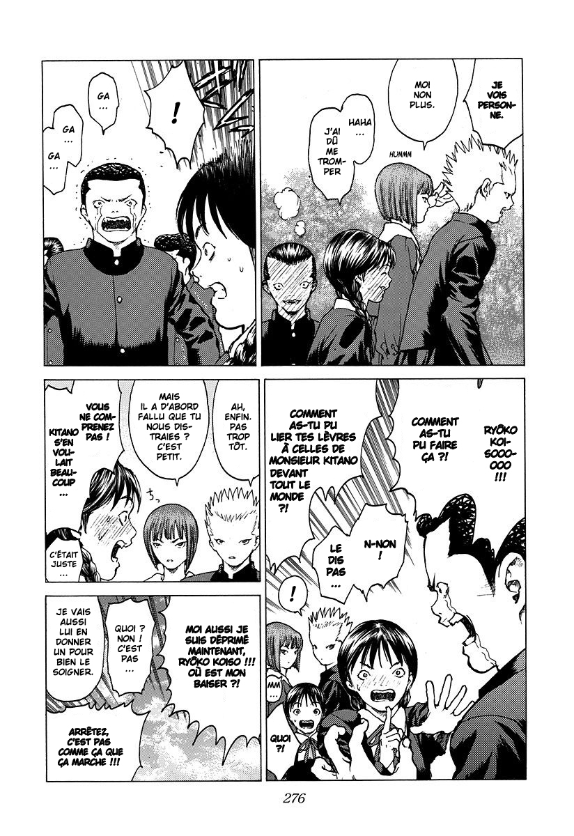 Read ANGEL DENSETSU FR Manga Online