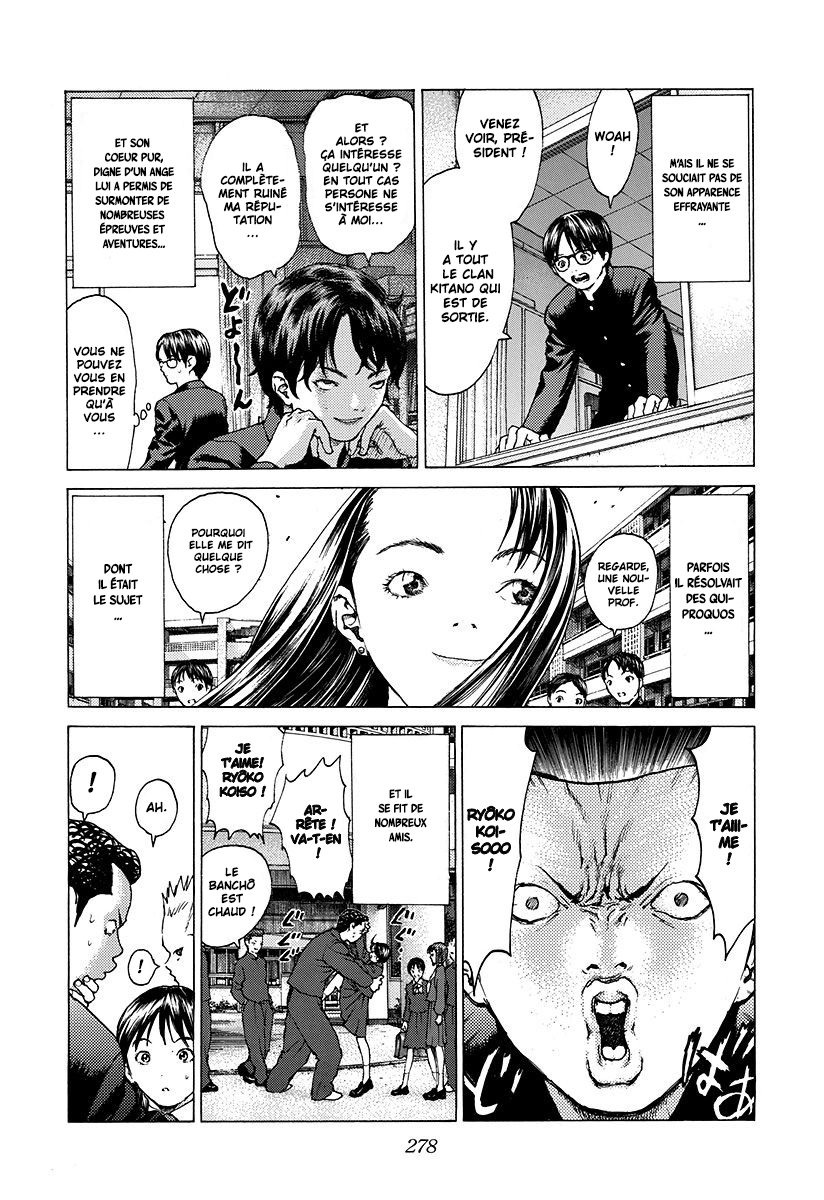 Read ANGEL DENSETSU FR Manga Online