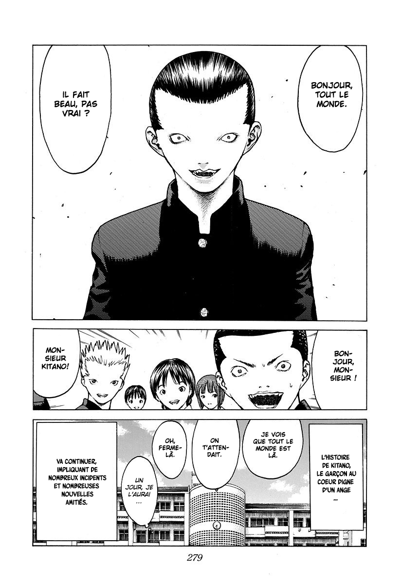 Read ANGEL DENSETSU FR Manga Online