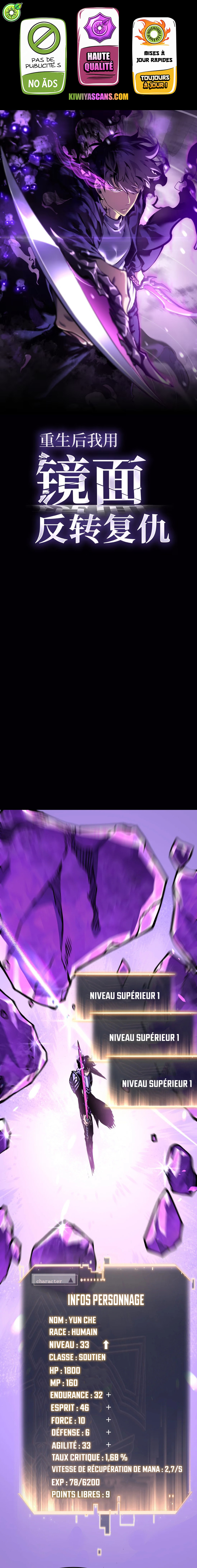 Read After Rebirth, I Used Mirror Reversal For Vengeance FR Manga Online