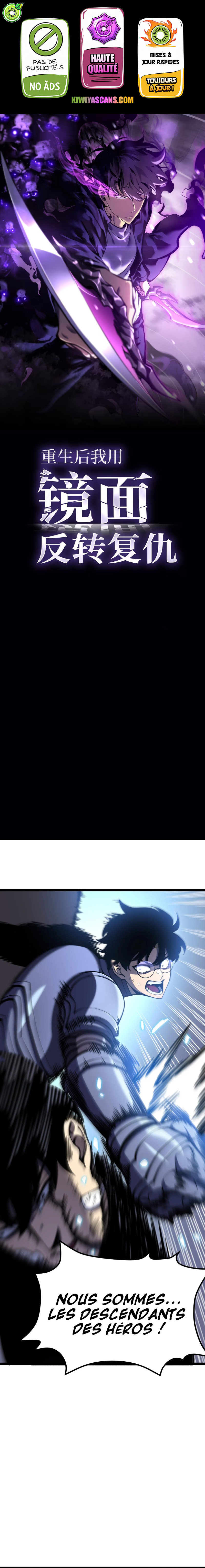 Read After Rebirth, I Used Mirror Reversal For Vengeance FR Manga Online