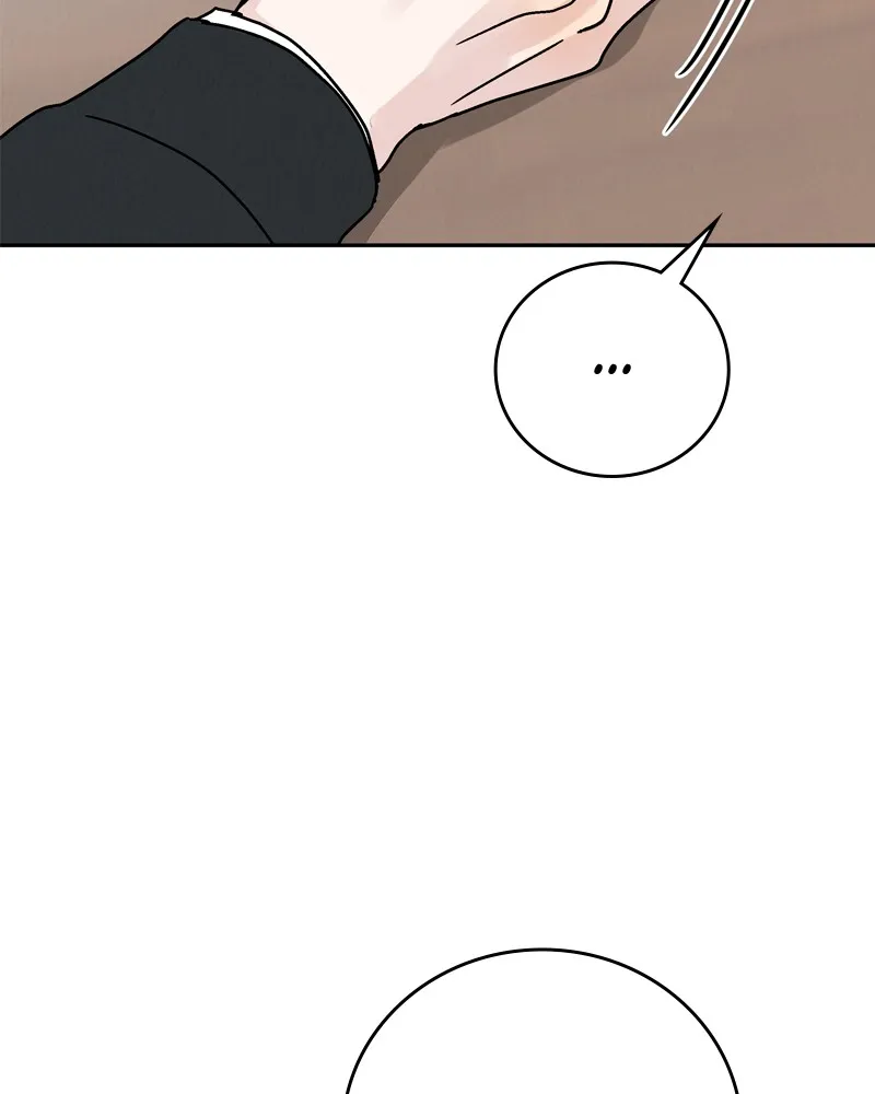 Read Amour Égoïste FR Manga Online