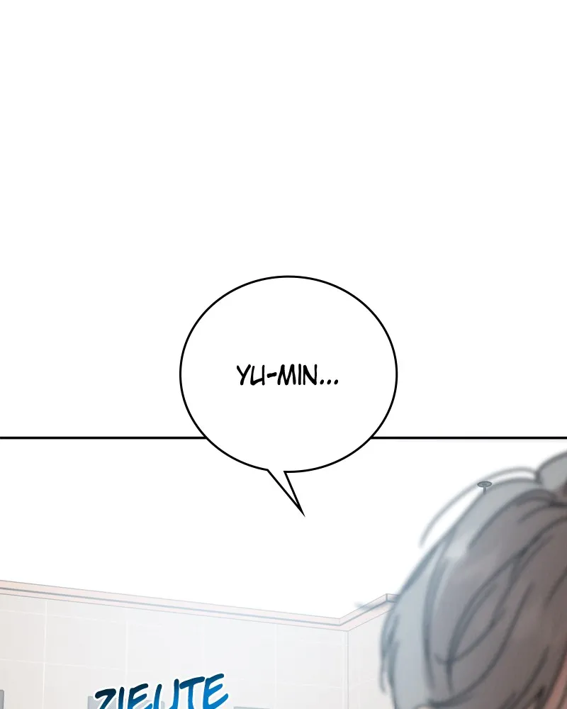 Read Amour Égoïste FR Manga Online