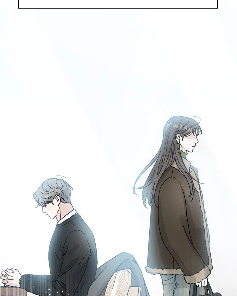 Read Amour Égoïste FR Manga Online