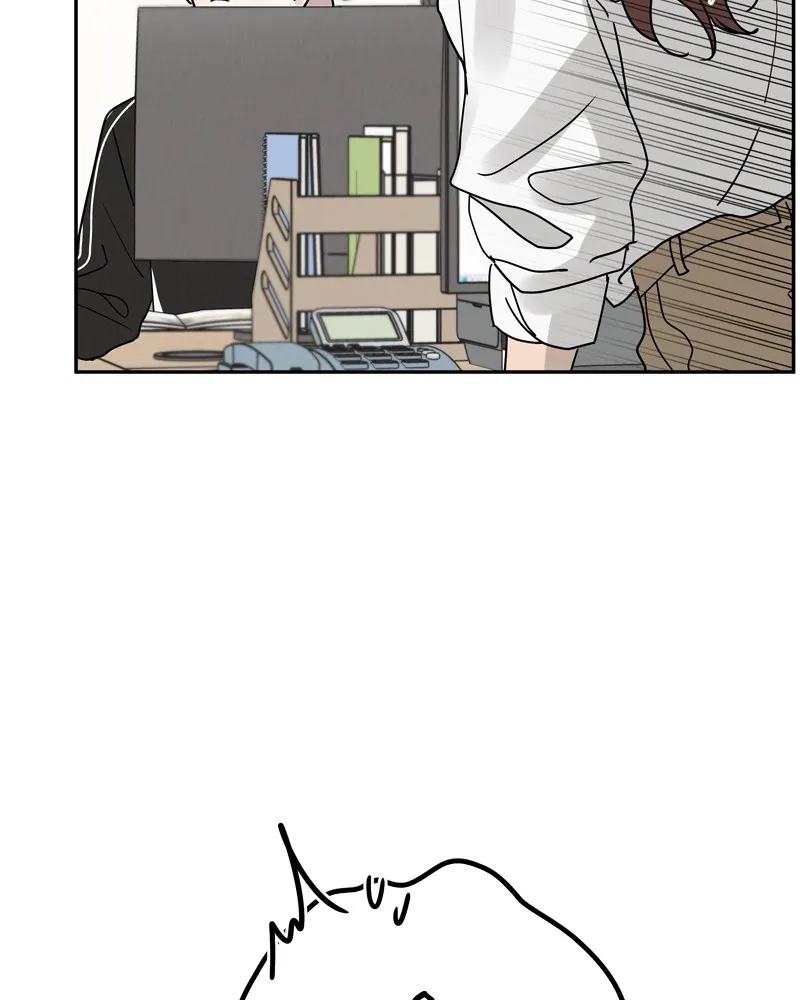 Read Amour Égoïste FR Manga Online