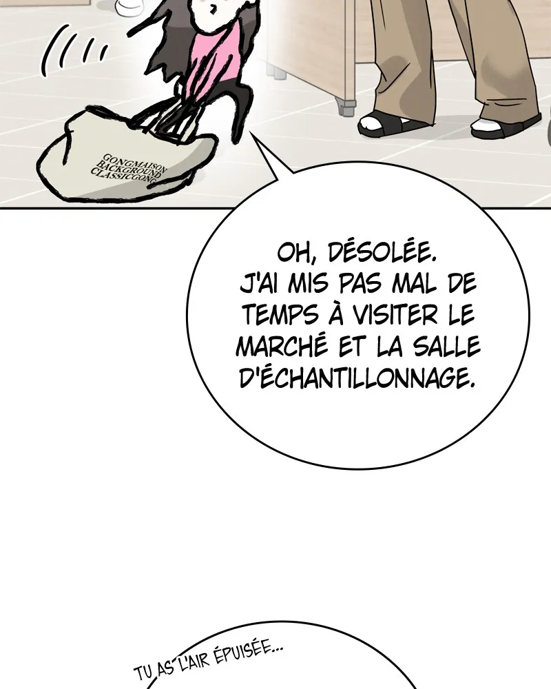 Read Amour Égoïste FR Manga Online