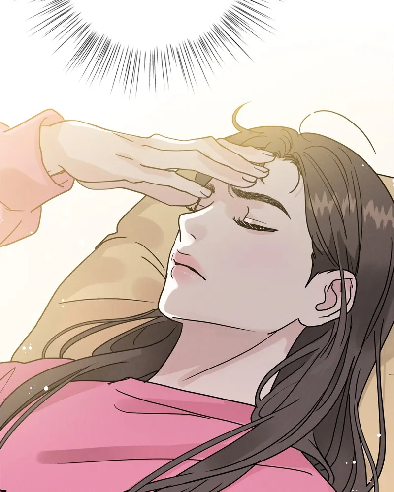 Read Amour Égoïste FR Manga Online