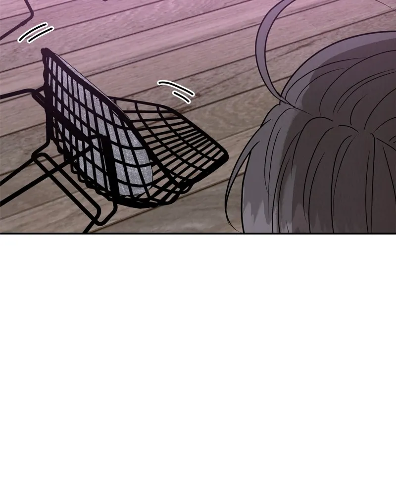 Read Amour Égoïste FR Manga Online