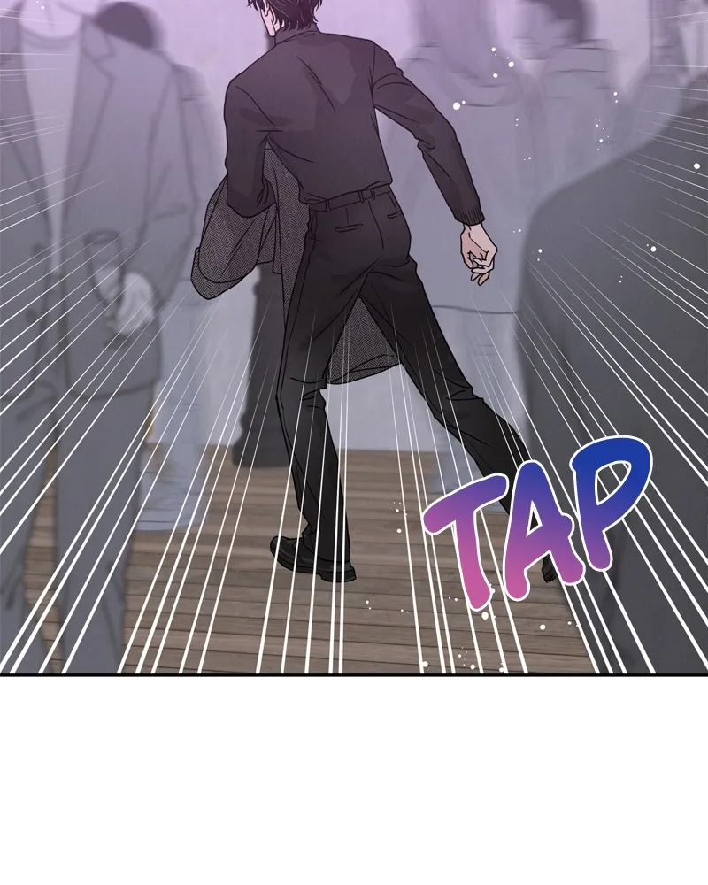 Read Amour Égoïste FR Manga Online