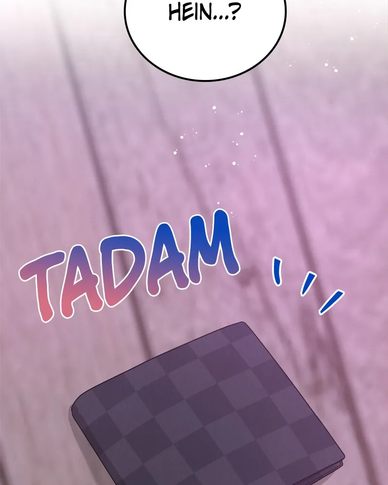 Read Amour Égoïste FR Manga Online