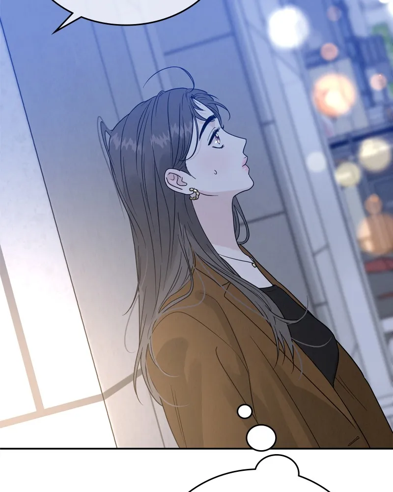 Read Amour Égoïste FR Manga Online