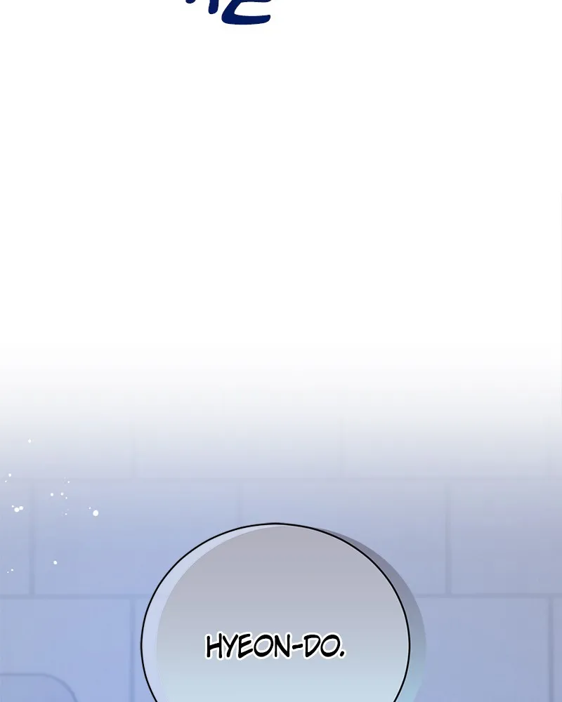 Read Amour Égoïste FR Manga Online