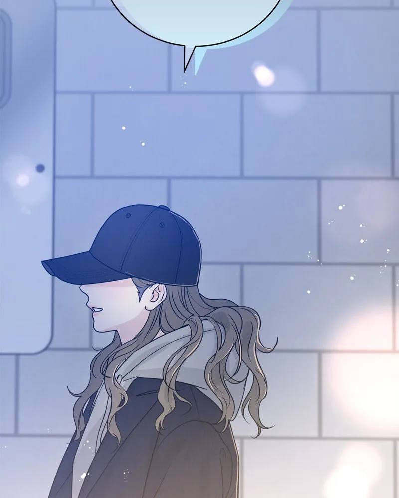 Read Amour Égoïste FR Manga Online