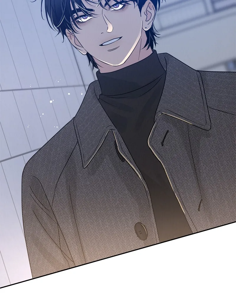 Read Amour Égoïste FR Manga Online