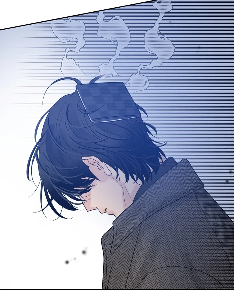 Read Amour Égoïste FR Manga Online