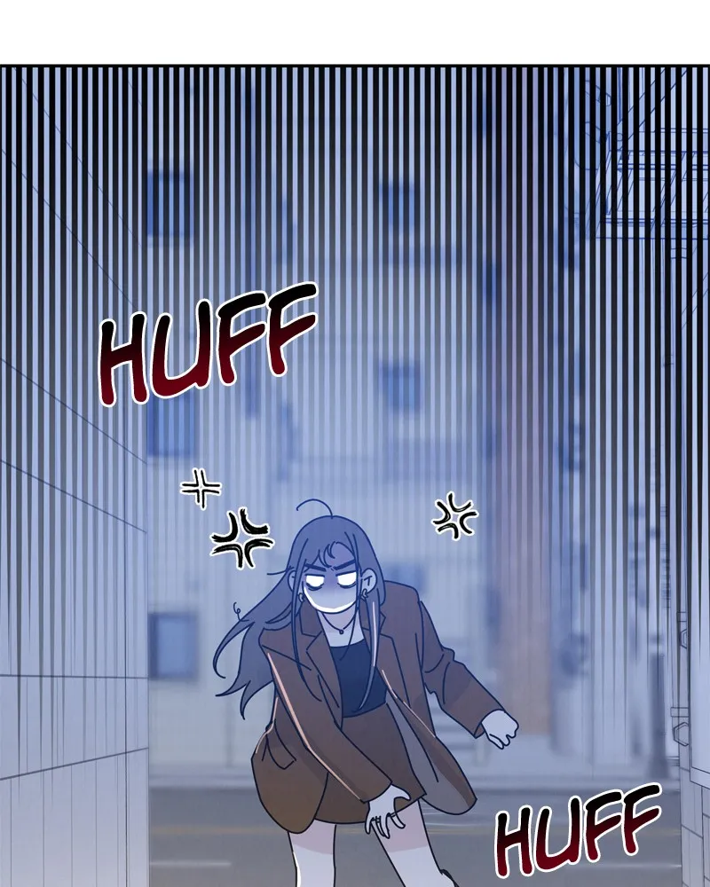 Read Amour Égoïste FR Manga Online