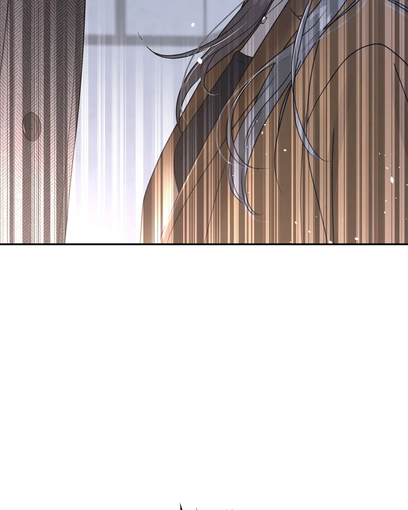 Read Amour Égoïste FR Manga Online